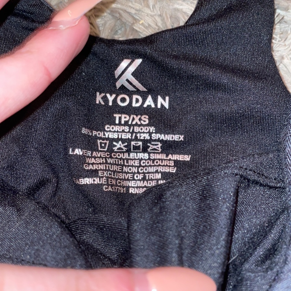 Workout Tank - Picture 2 of 3
